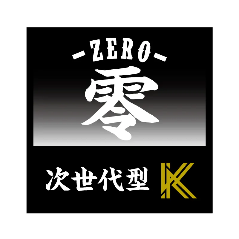 割引クーポン 東海堂 組手用空手衣「ZERO」3号サイズ その他