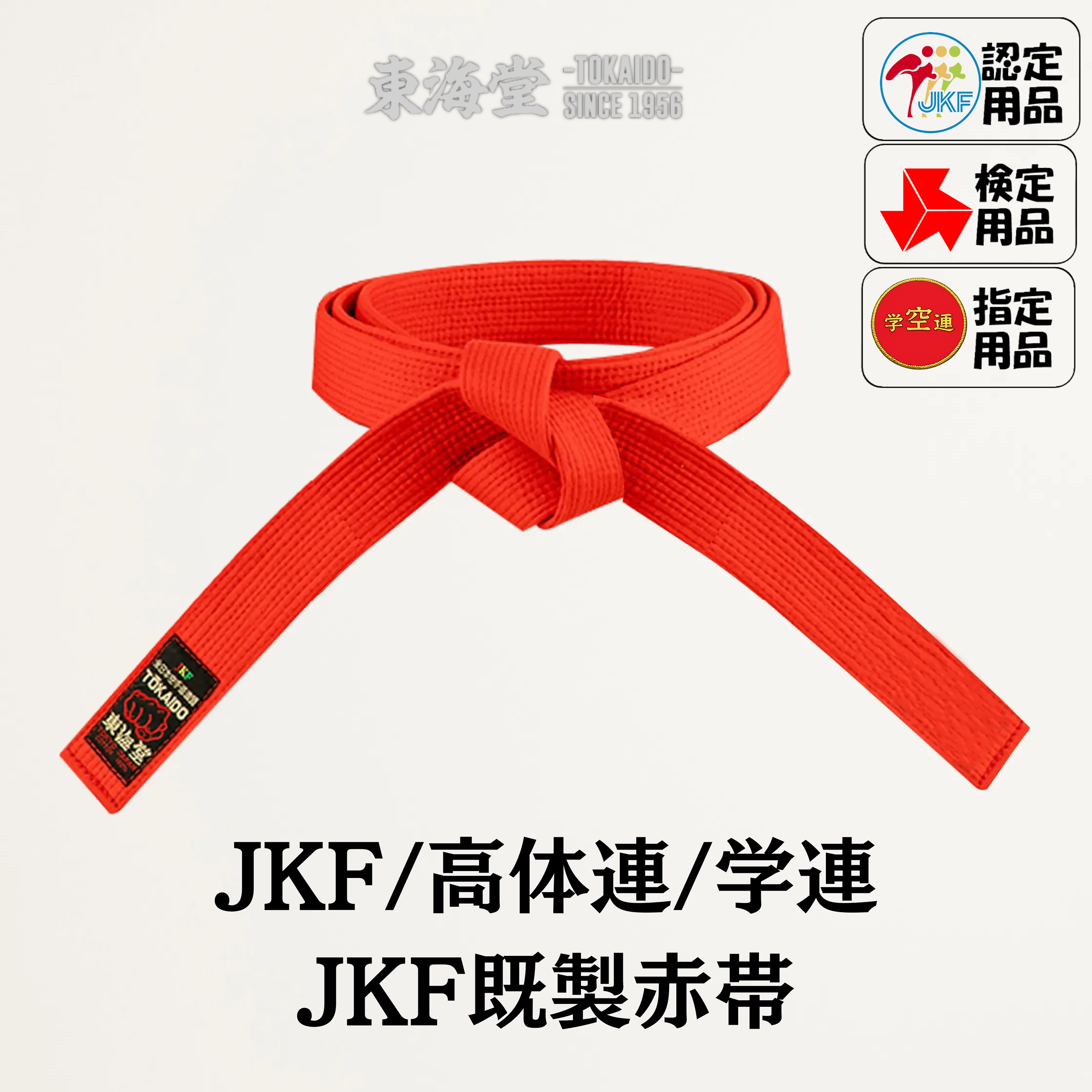 0526133925_6a1523fd2dd2e.png