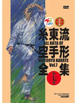 東海堂オンライン / 全商品 東海堂オンライン / 全商品